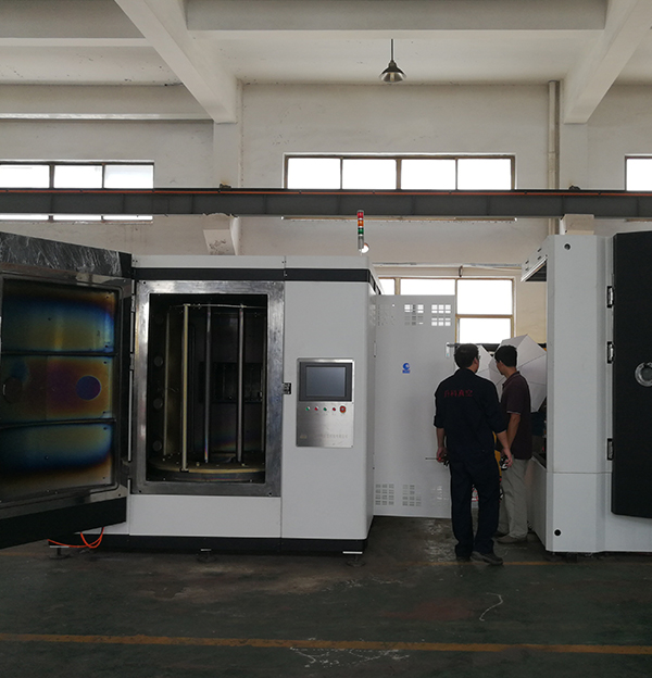 Magnetron Sputtering Coating Machine